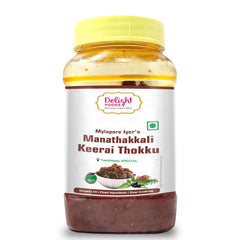 Delight Foods Mylapore Iyer’s Manathakkali Keerai Thokku