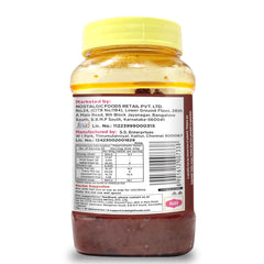 Delight Foods Mylapore Iyer’s Manathakkali Keerai Thokku