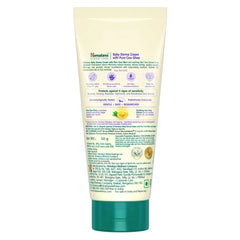 Himalaya Baby Derma Cream with Pure Cow Ghee – Gentle Care for Sensitive Baby Skin