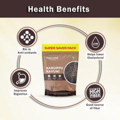 Karuppu Kavuni Rice 500gm