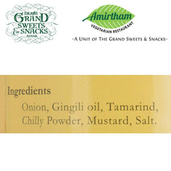 The Grand Sweets and Snacks Onion Thokku