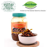 Vathakozhambu Thokku – Authentic South Indian Tamarind Gravy Paste