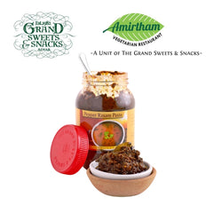 The Grand Sweets and Snacks Adyar Pepper Rasam Paste