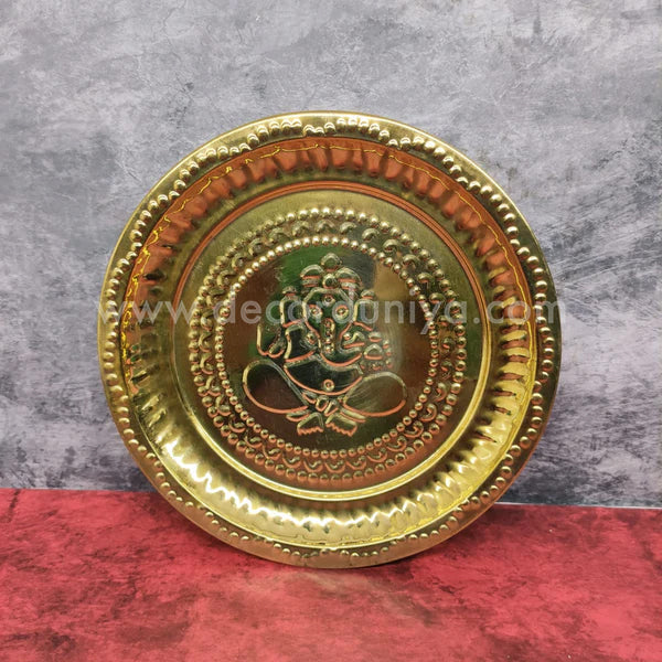 Brass Plate for Pooja & Home Décor | Traditional Brass Pooja Plate