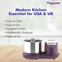 Butterfly Wet Grinder Magnum Lite TTWG – 1.5 Liter | 110V