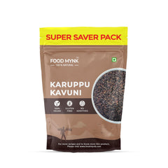Karuppu Kavuni Rice 500gm