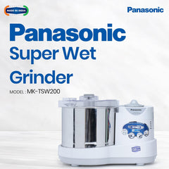 Panasonic Wet Grinder MK-TSW200W Super White 2L | 120V