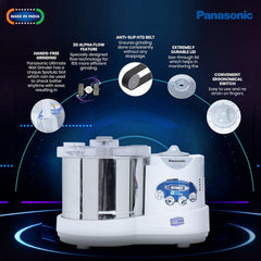 Panasonic Wet Grinder MK-TSW200W Super White 2L | 120V