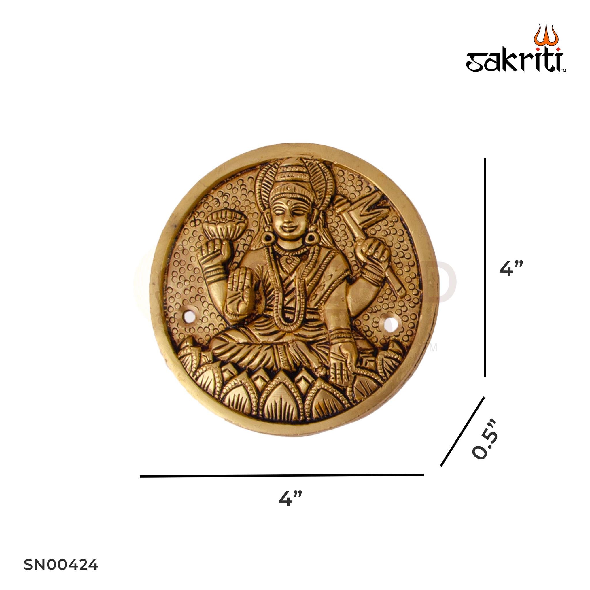 Brass Ashtalakshmi Plates Mounted – 4 Inch Height | Set of 8 Lakshmi Plates Mounted for Pooja