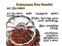 Saara Herbal Fresh Kattuyanam Rice 500g