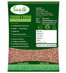 Saara Herbal Fresh Organic Red Kavuni Rice 500g